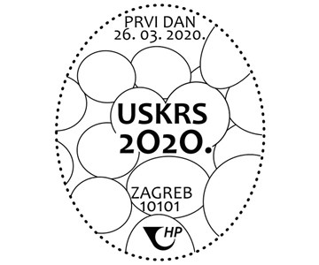 USKRS 2020. 